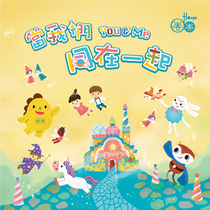 91人成色情网www中国
