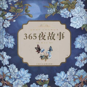 91人成色情网www中国
