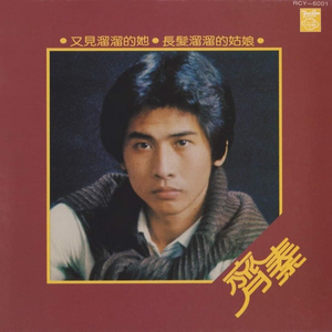 91人成色情网www中国
