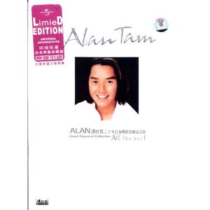 91人成色情网www中国
