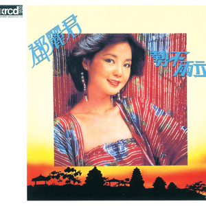 91人成色情网www中国
