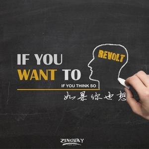 91人成色情网www中国
