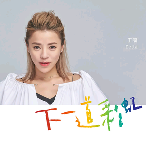 91人成色情网www中国
