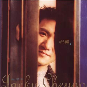 91人成色情网www中国
