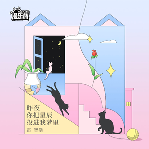 91人成色情网www中国
