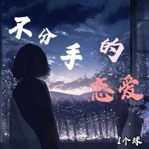 91人成色情网www中国
