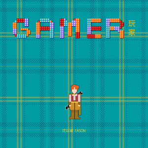 91人成色情网www中国
