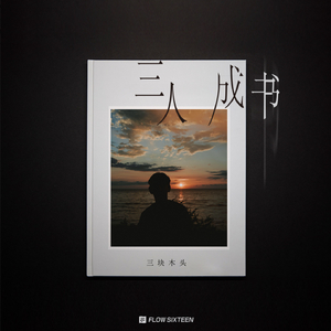 91人成色情网www中国
