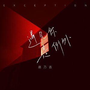 91人成色情网www中国
