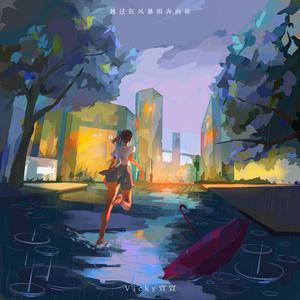 91人成色情网www中国
