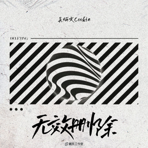 91人成色情网www中国
