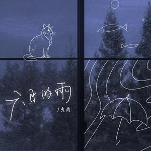 91人成色情网www中国
