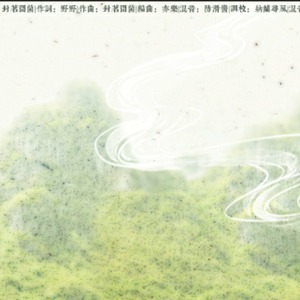 91人成色情网www中国
