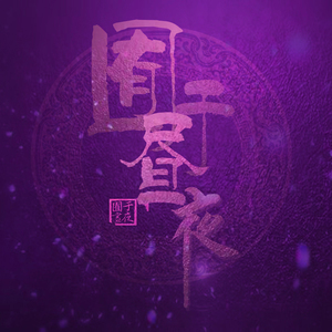 91人成色情网www中国
