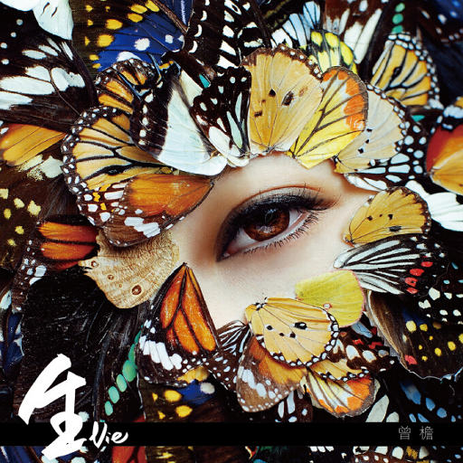 91人成色情网www中国
