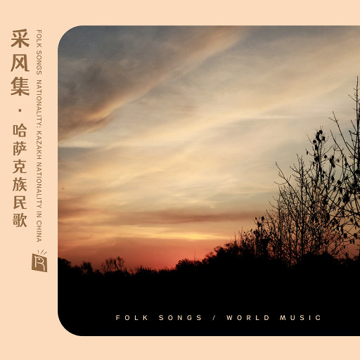 91人成色情网www中国
