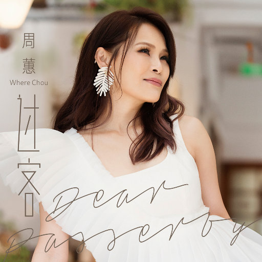 91人成色情网www中国
