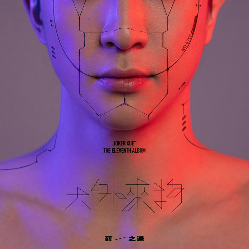 91人成色情网www中国
